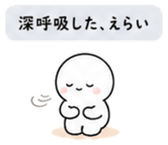 840121356