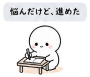 840121359