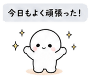 840121360