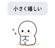 840121361