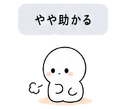 840121362