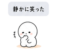 840121364
