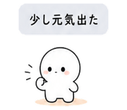 840121365