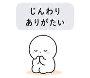 840121366
