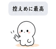 840121368