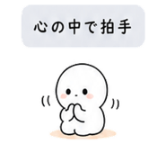 840121369