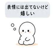 840121370