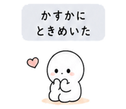 840121372