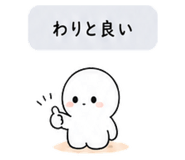 840121374