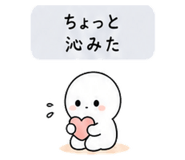 840121376