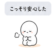 840121377