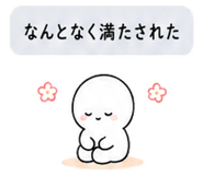 840121378