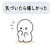 840121379