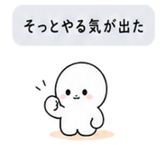 840121380