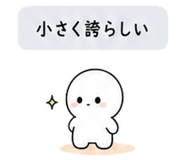 840121381