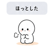 840121382