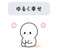 840121383