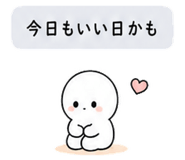 840121384