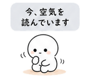 840121385