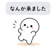 840121386