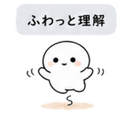 840121388