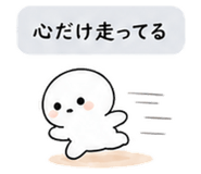840121389
