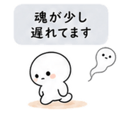 840121390