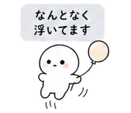 840121397