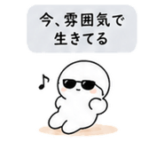 840121398