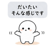 840121399