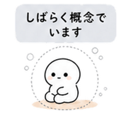 840121400