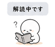 840121401