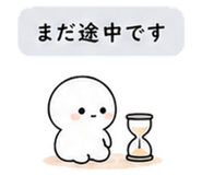 840121406