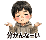 840121455