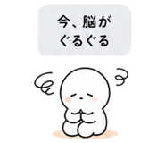 840121529