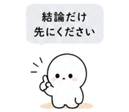 840121530