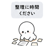 840121531