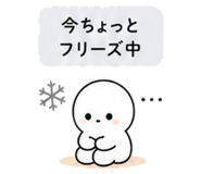 840121535