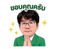 840121548