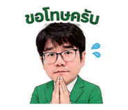 840121551