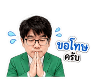 840121553