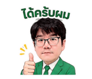 840121555