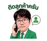 840121559