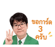840121576