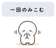 840121611