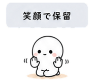 840121612