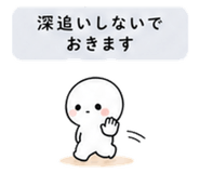 840121614
