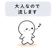 840121616