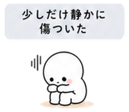 840121617
