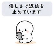 840121618